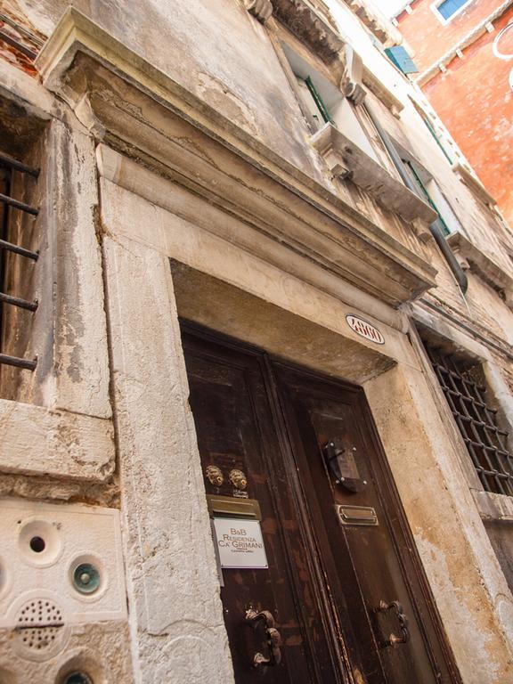 Hotel Residenza Quaggio Ca' Grimani Venecia Exterior foto