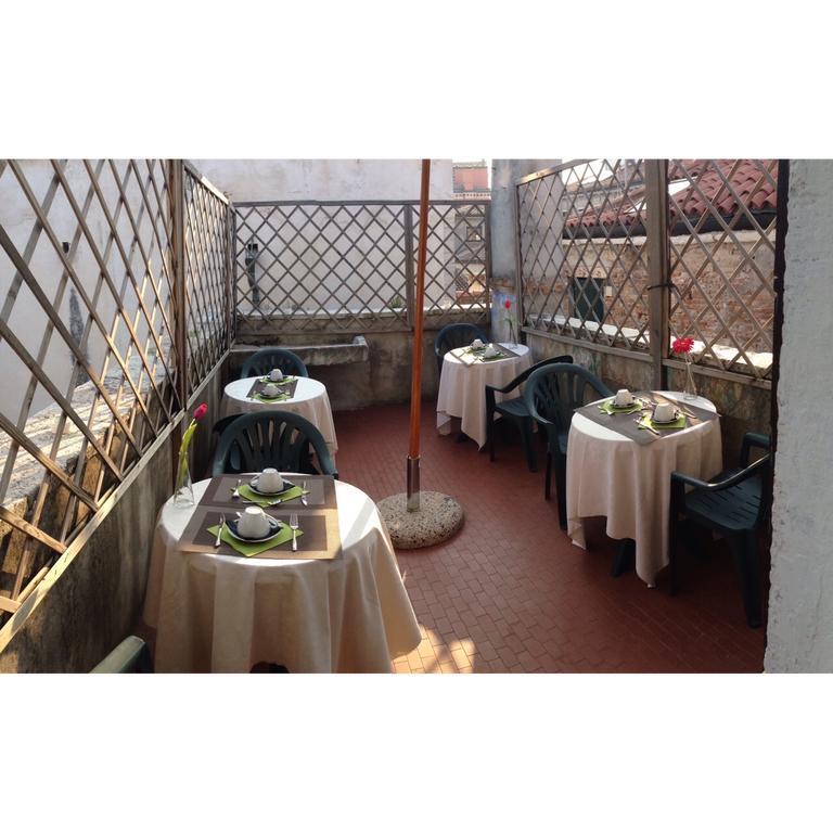 Hotel Residenza Quaggio Ca' Grimani Venecia Exterior foto